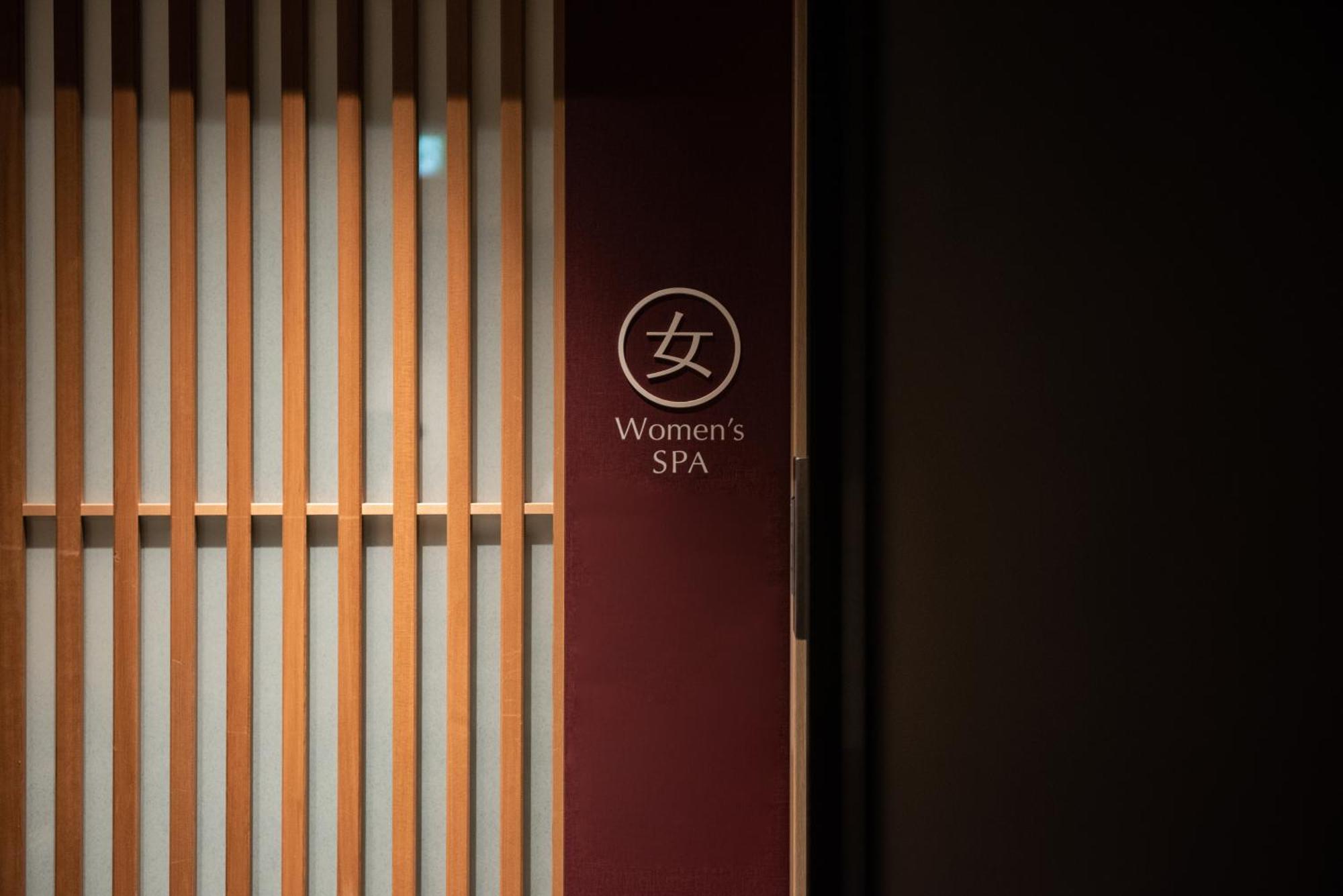 Hotel Vista Kanazawa Eksteriør bilde